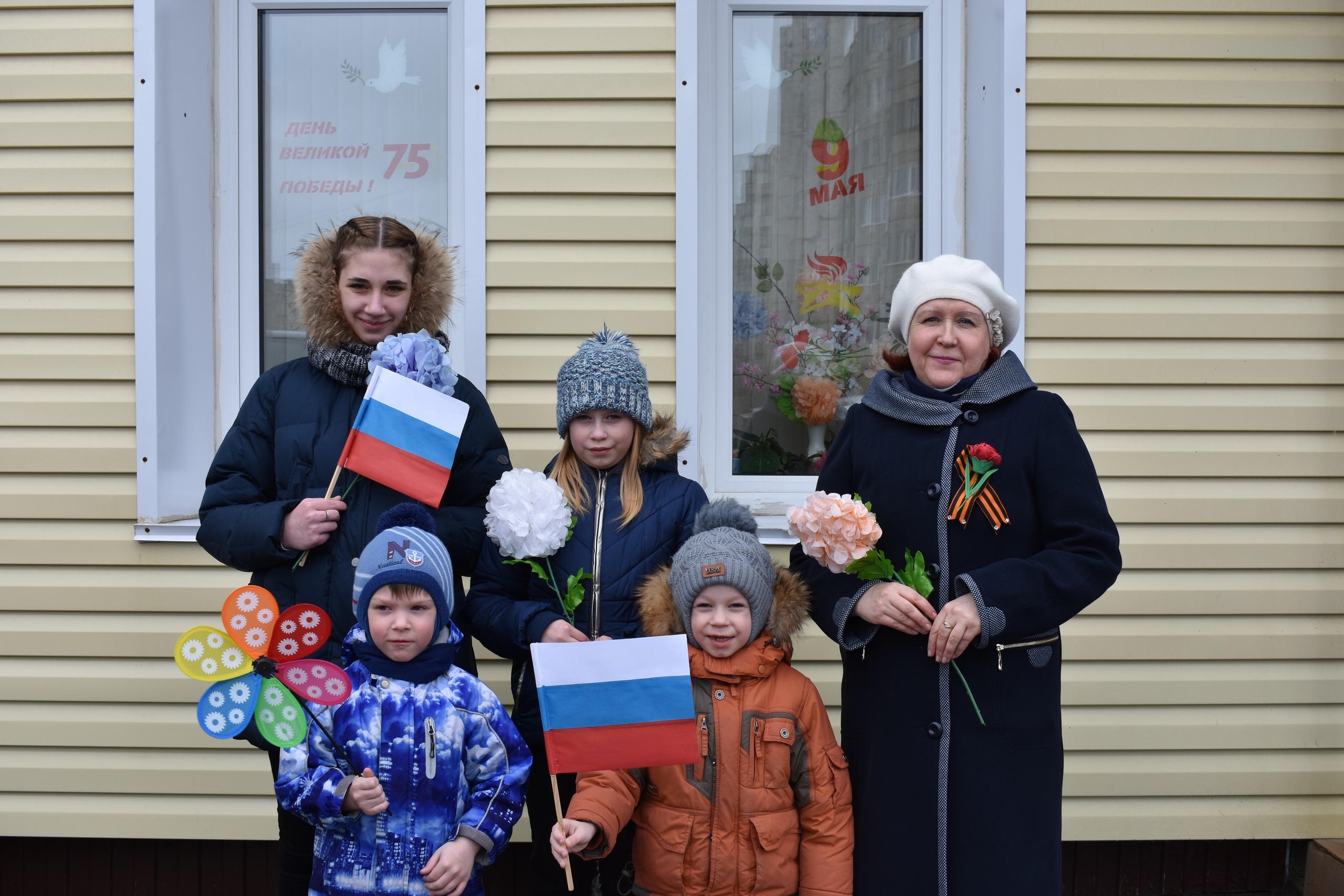 Группа круглосуточного пребывания. Полярнинский КЦСОН. ГОАУСОН Кировский КЦСОН официальный сайт.